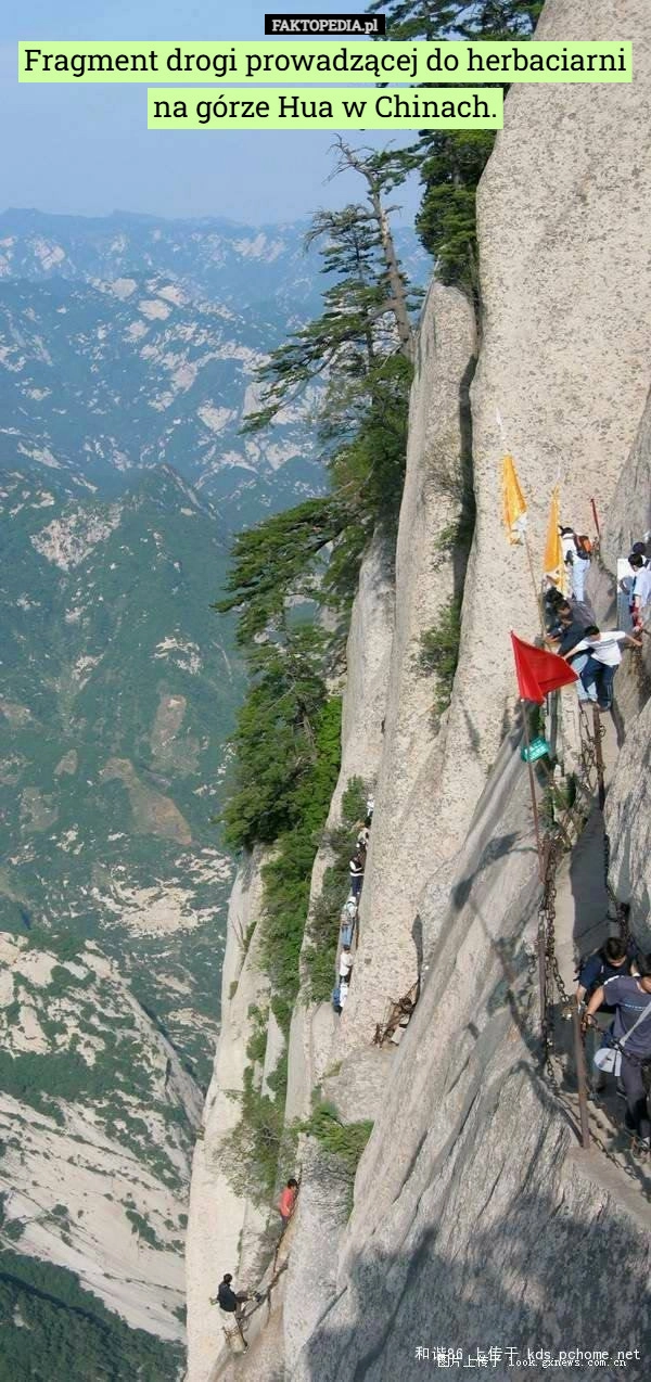 Fragment drogi prowadzącej do herbaciarni na górze Hua w Chinach.