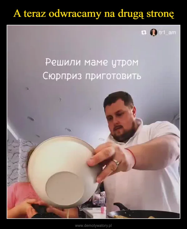 A teraz odwracamy na drugą stronę