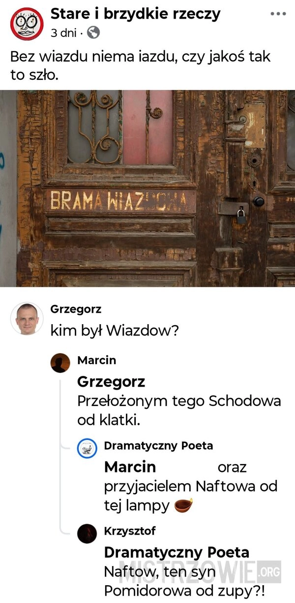Brama