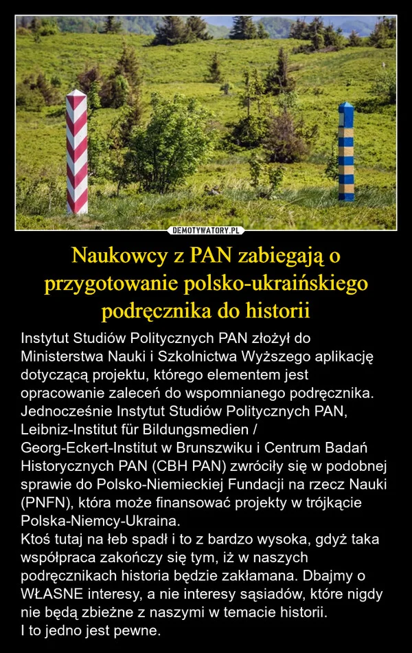Naukowcy z PAN zabiegają o przygotowanie polsko-ukraińskiego podręcznika do historii