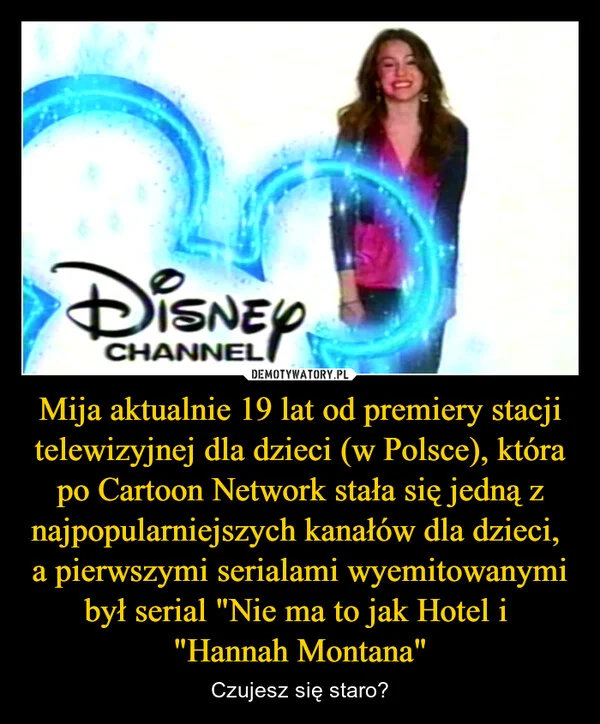 Mija aktualnie 19 lat od premiery stacji telewizyjnej dla dzieci (w Polsce), która po Cartoon Network stała się jedną z najpopularniejszych kanałów dla dzieci, a pierwszymi serialami wyemitowanymi był serial 
