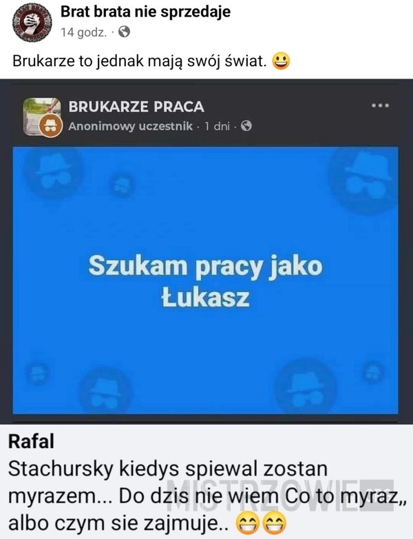 
    Praca