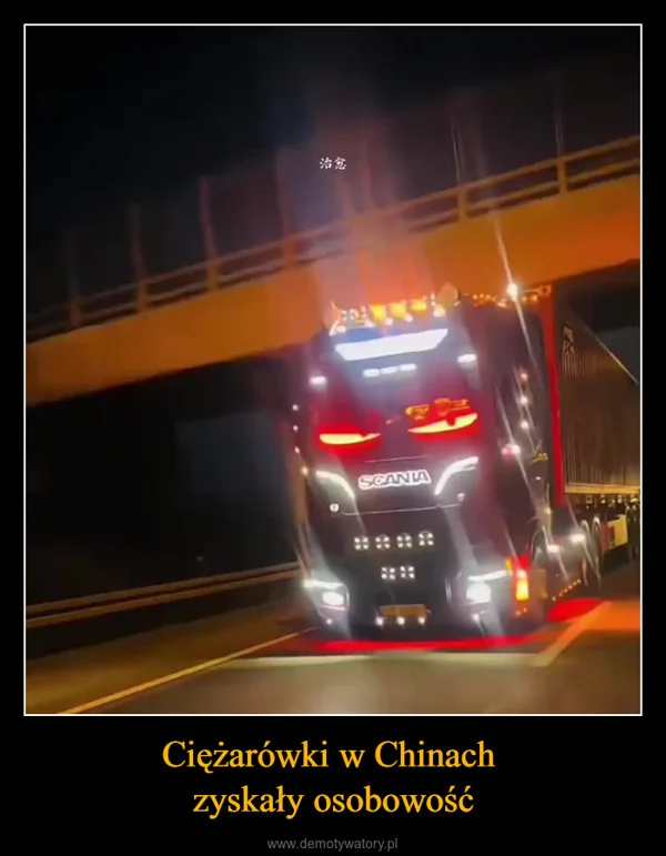 Ciężarówki w Chinach zyskały osobowość