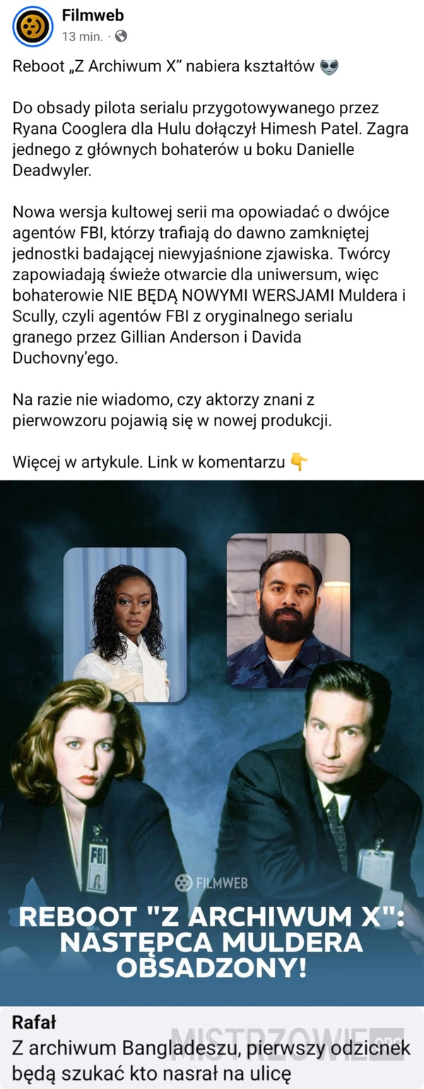 
    Reboot