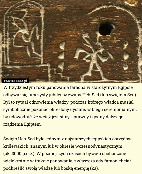 W trzydziestym roku panowania faraona w starożytnym Egipcie odbywał się...