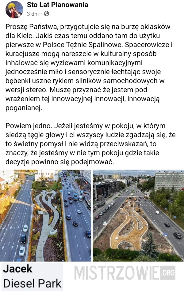 
    Tężnie