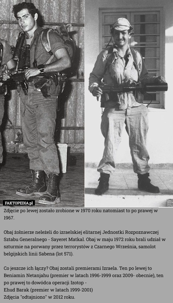 Zdjęcie po lewej zostało zrobione w 1970 roku natomiast to po prawej w 1967.